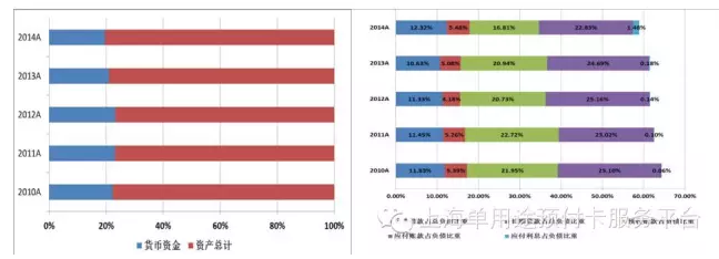QQ图片20151230103456