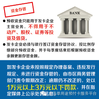 QQ图片20151230111636