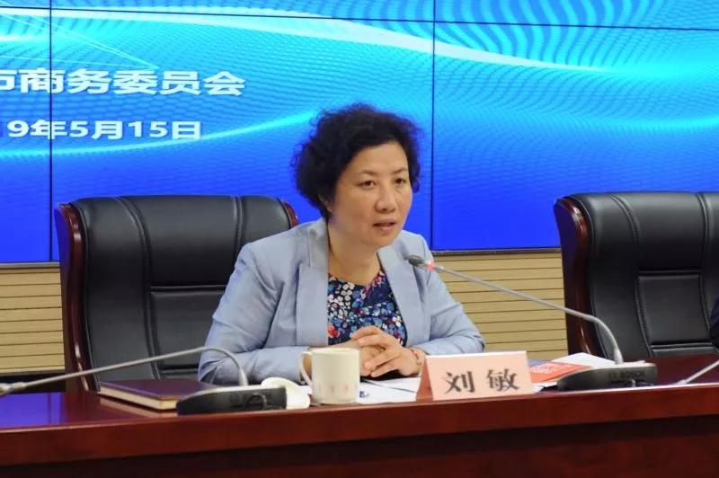 微信图片_20190523131738