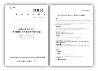 微信图片_20190523131752