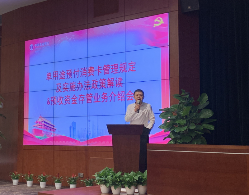 QQ图片20190618111312