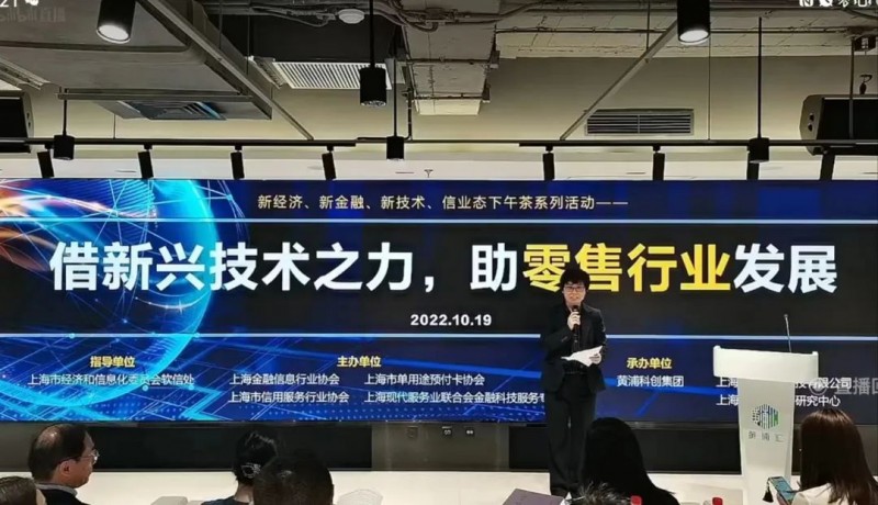 11微信图片_20221020094836