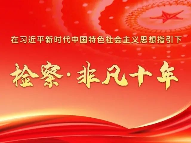 微信图片_20221025165144