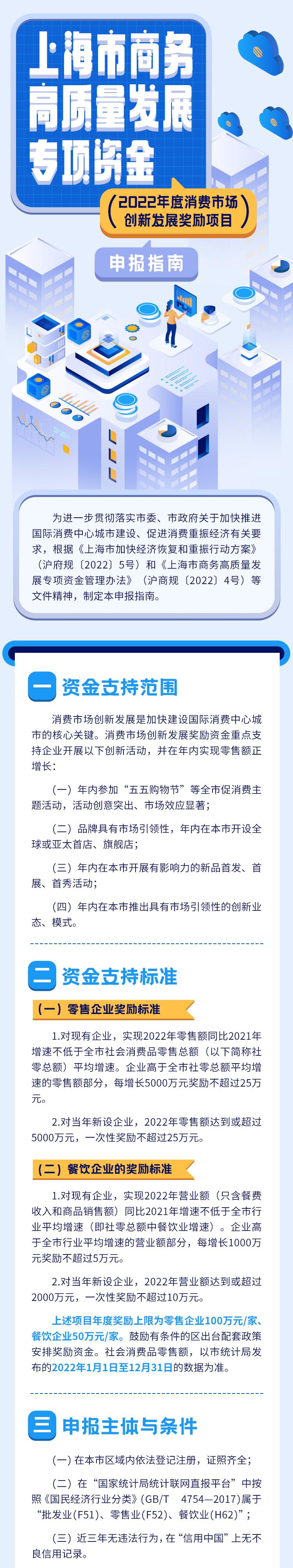 微信图片_20221121164947