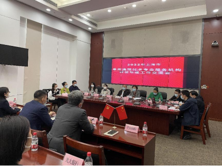 微信图片_20221215095251