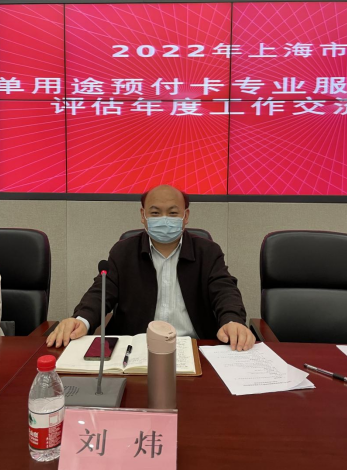 微信图片_20221215095256