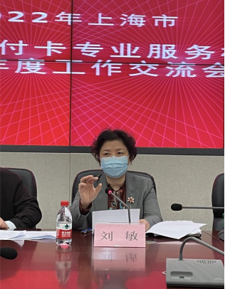微信图片_20221215095300