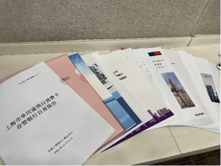 微信图片_20221215095305